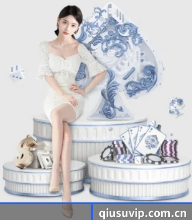 球速体育 APP